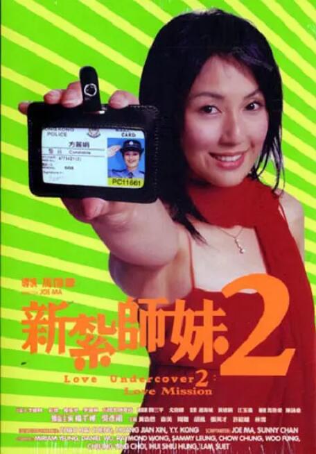欧美亚洲影院