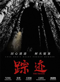 女演员的拍摄